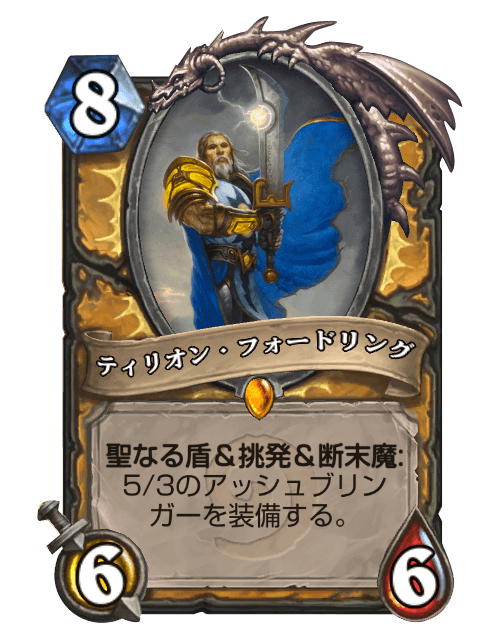 f:id:bi0stone:20170421073814p:plain