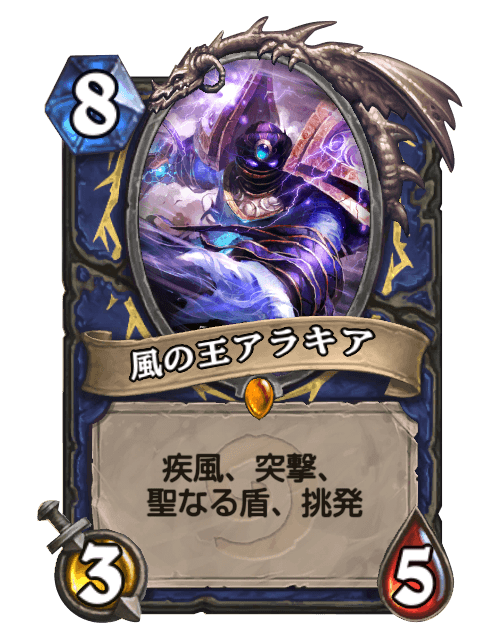 f:id:bi0stone:20170421073821p:plain
