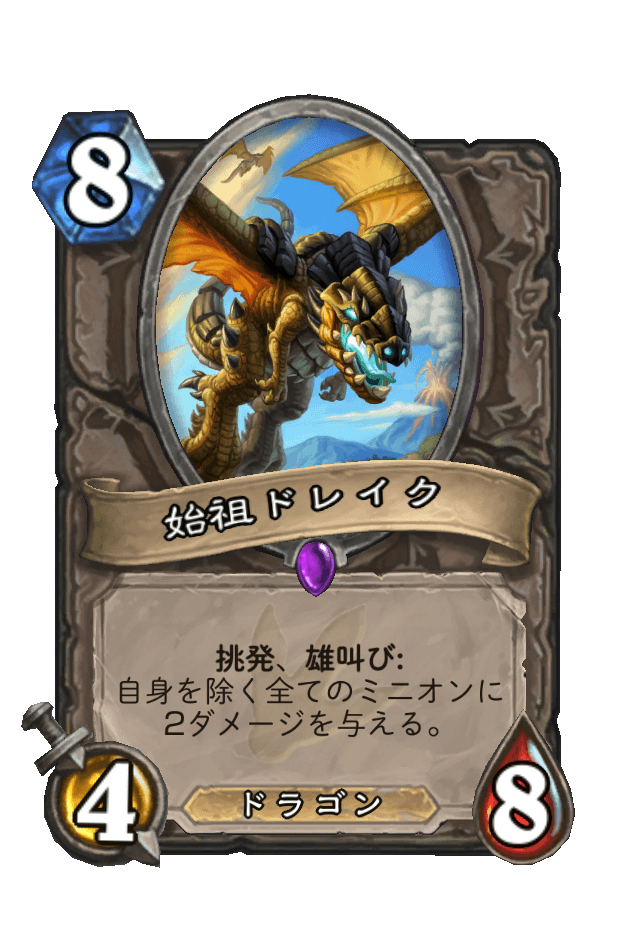 f:id:bi0stone:20170421073911p:plain