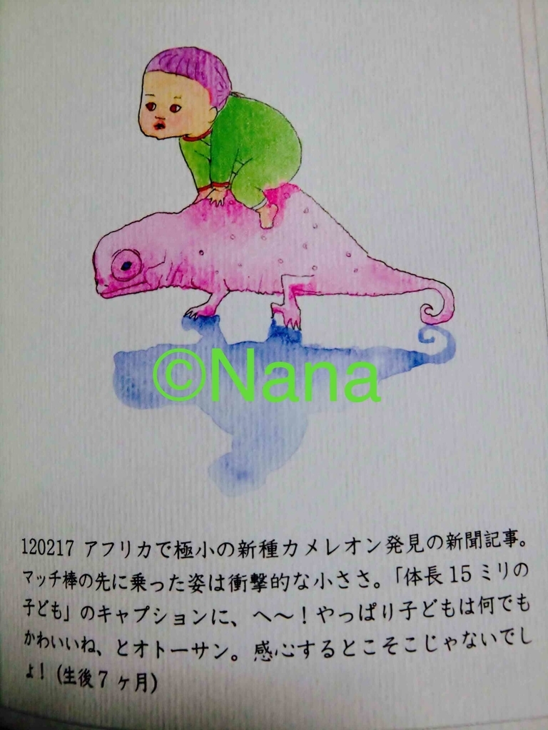 f:id:bi1dama:20190218225816j:plain f:id:bi1dama:20190218225816j:plain