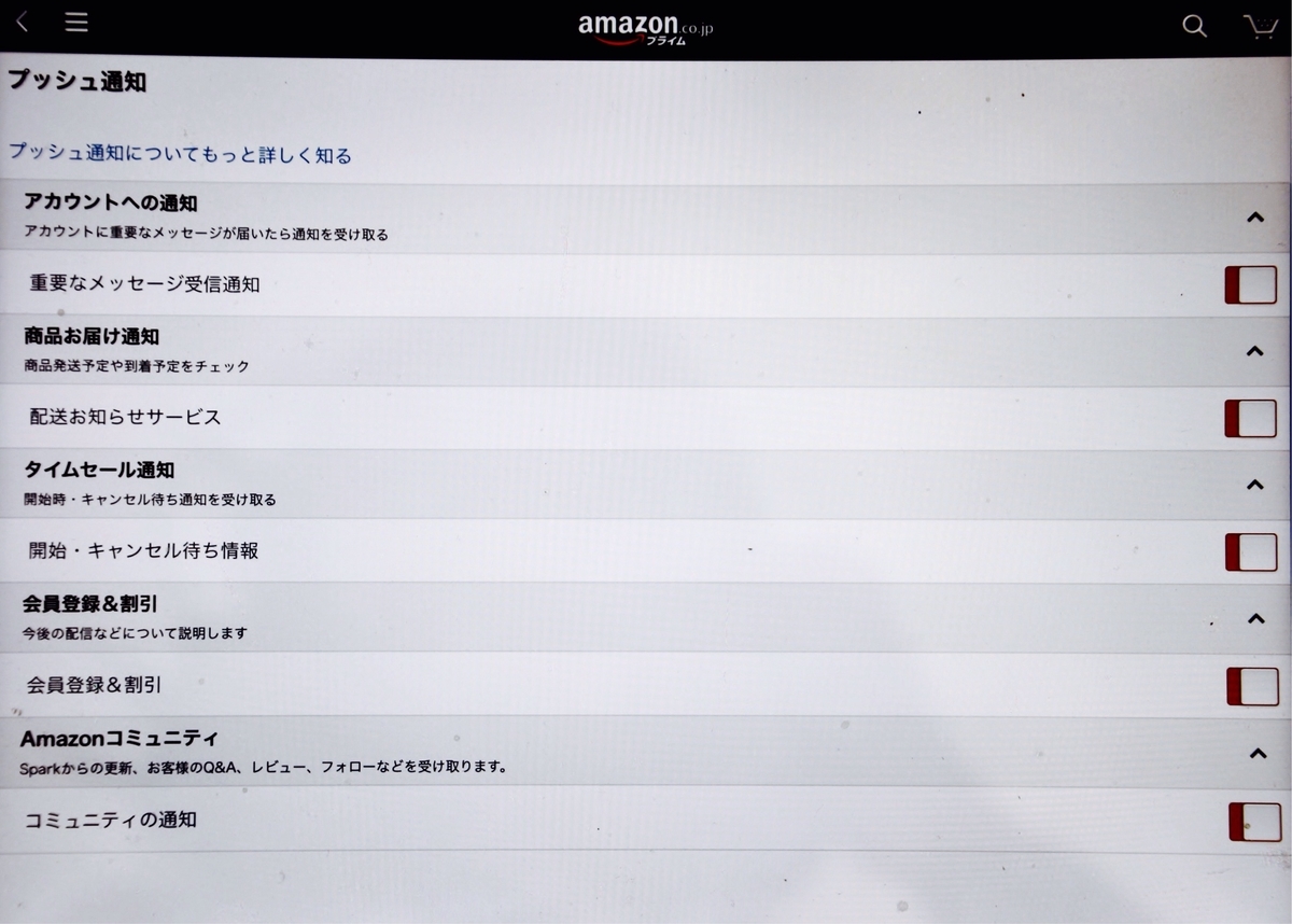 f:id:bi1dama:20190325015047j:plain f:id:bi1dama:20190325015047j:plain