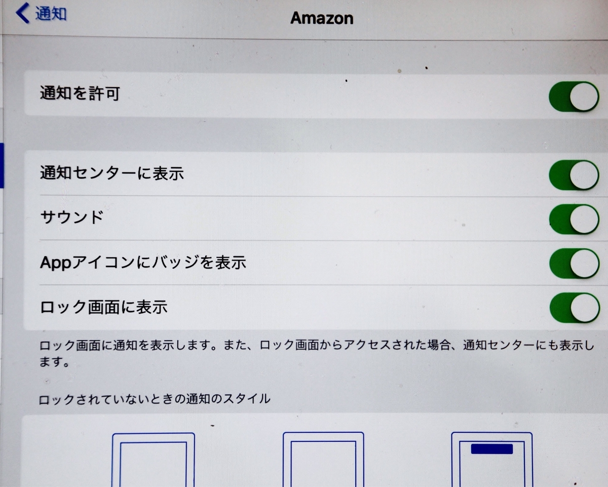 f:id:bi1dama:20190325015144j:plain f:id:bi1dama:20190325015144j:plain