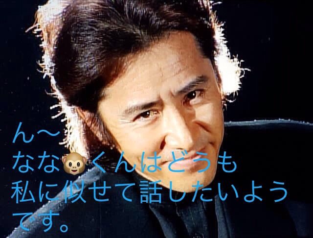 f:id:bi1dama:20200215124325j:plain