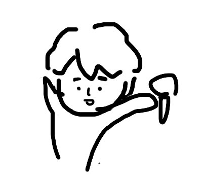 f:id:bi9rii:20151230114821j:plain