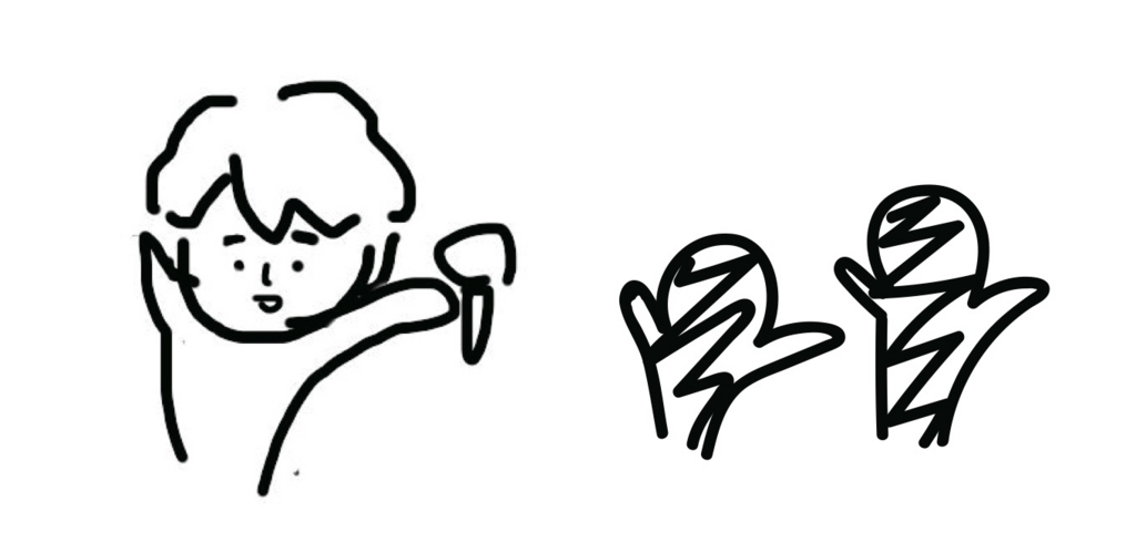 f:id:bi9rii:20151230115754j:plain