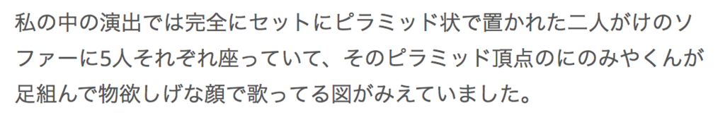 f:id:bi9rii:20151231012253p:plain