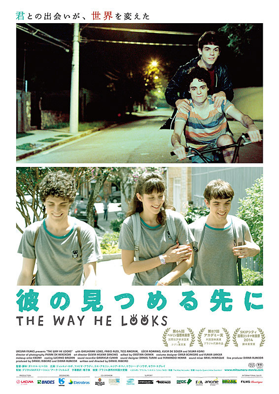 f:id:bi9rii:20180506181438j:plain