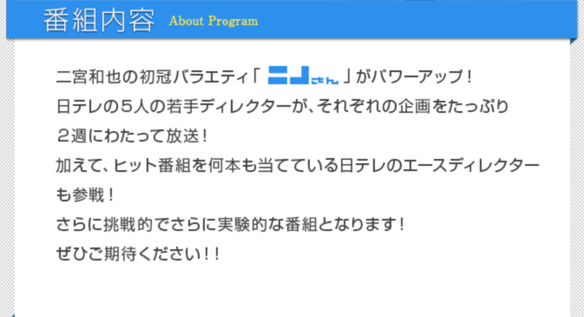 f:id:bi9rii:20190430000430p:plain f:id:bi9rii:20190430000430p:plain