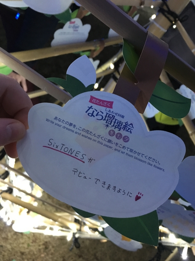 f:id:bi_chii:20180212142210j:plain f:id:bi_chii:20180212142210j:plain