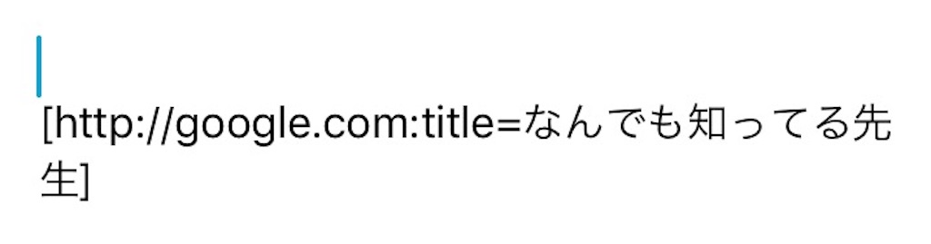 f:id:bi_mini:20170625110342j:image