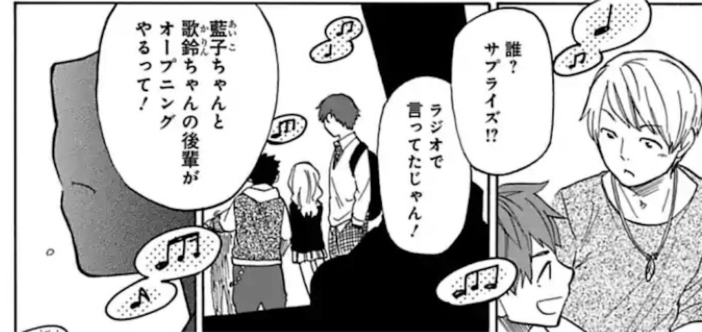 約束された神回 U149 話感想といえるのだろうかこれは そとでよ モトコ モリのインドア生活