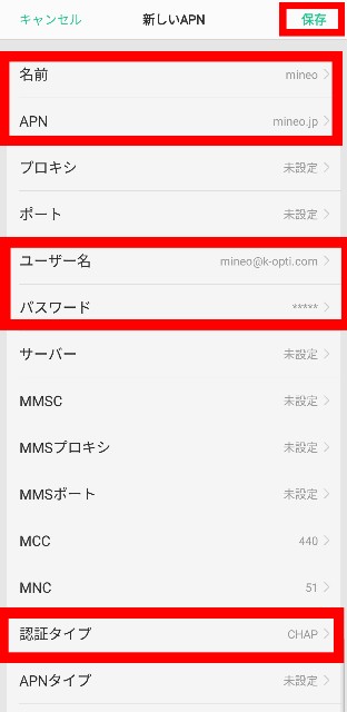 f:id:bi_mini:20180508122109j:plain