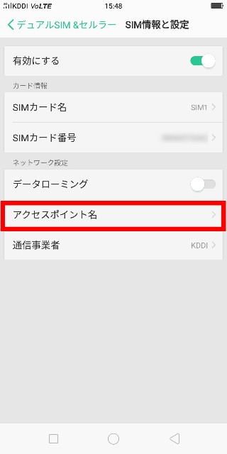f:id:bi_mini:20180508122122j:plain