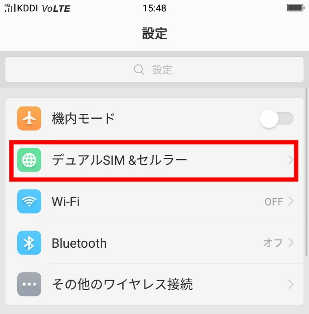 f:id:bi_mini:20180508122917j:plain