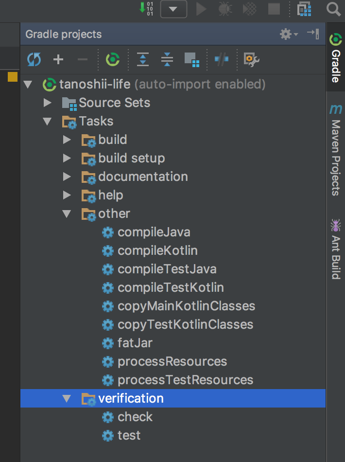 20 分で IntelliJ IDEA と Gradle で Kotlin 開発環境を作って fatJar ビルドしてコマンドラインツールし
