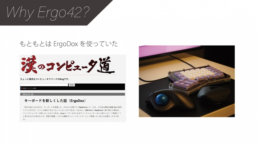 f:id:biacco42:20180608005406j:plain