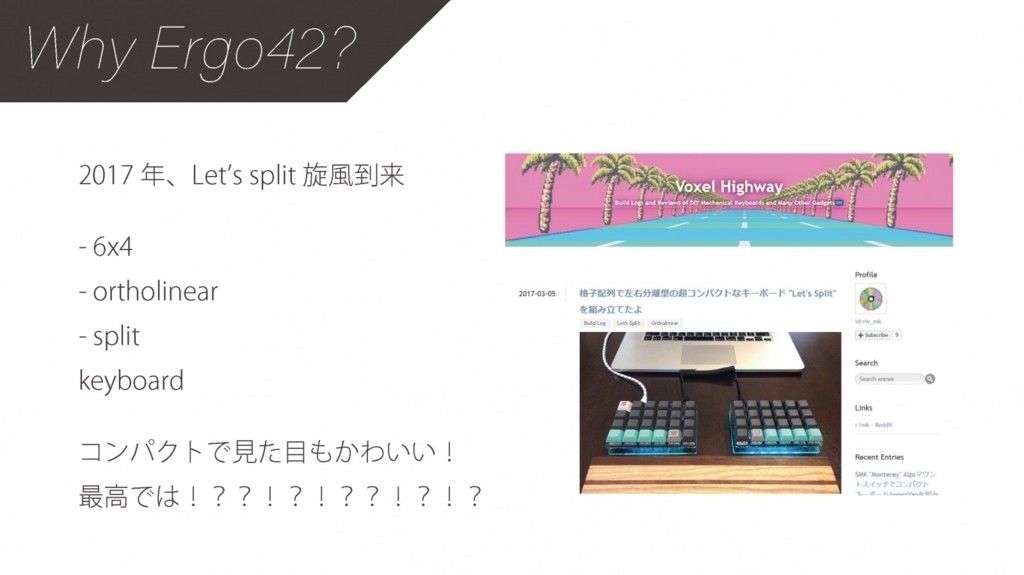 f:id:biacco42:20180608005434j:plain