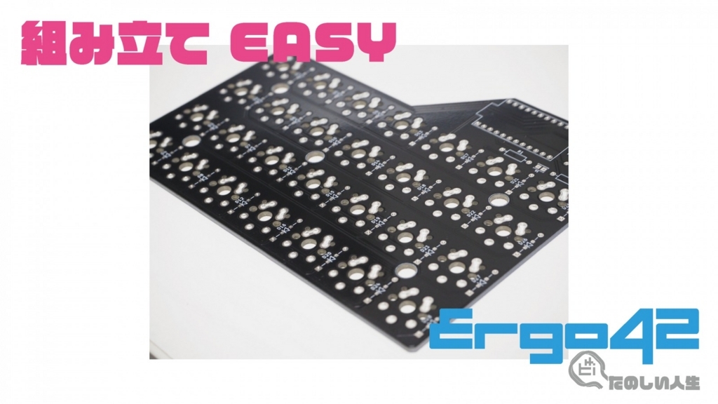 f:id:biacco42:20180608005646j:plain