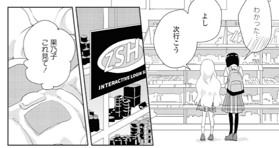 f:id:biacco42:20200804011150p:plain