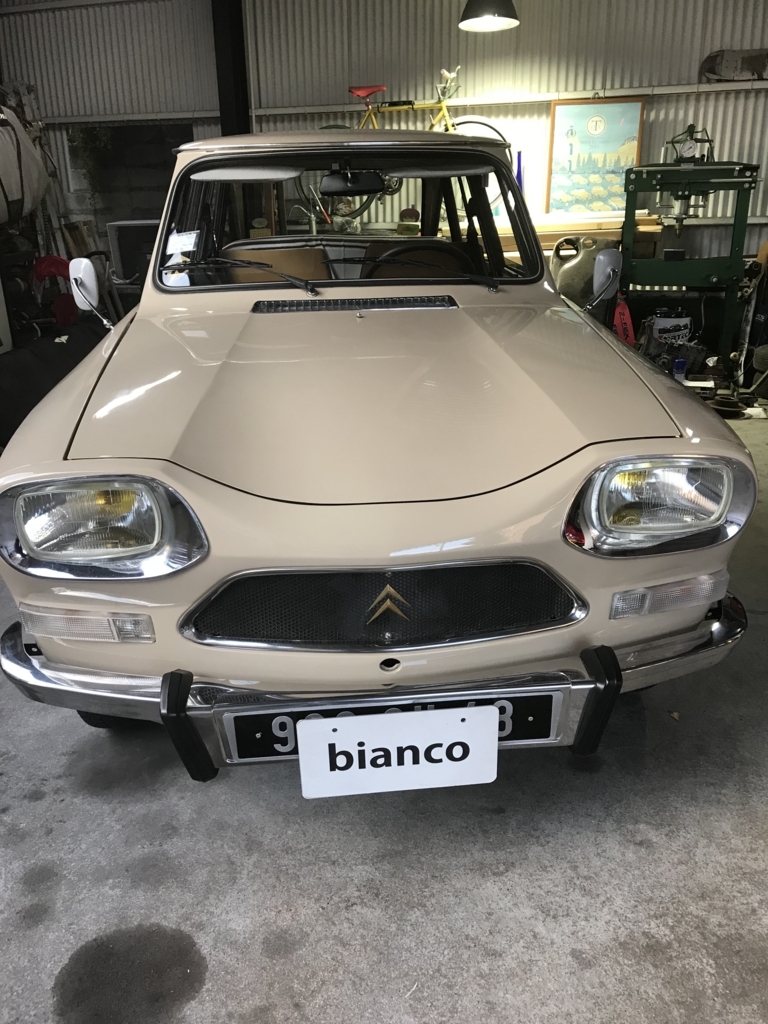 f:id:bianco500:20171124213427j:plain