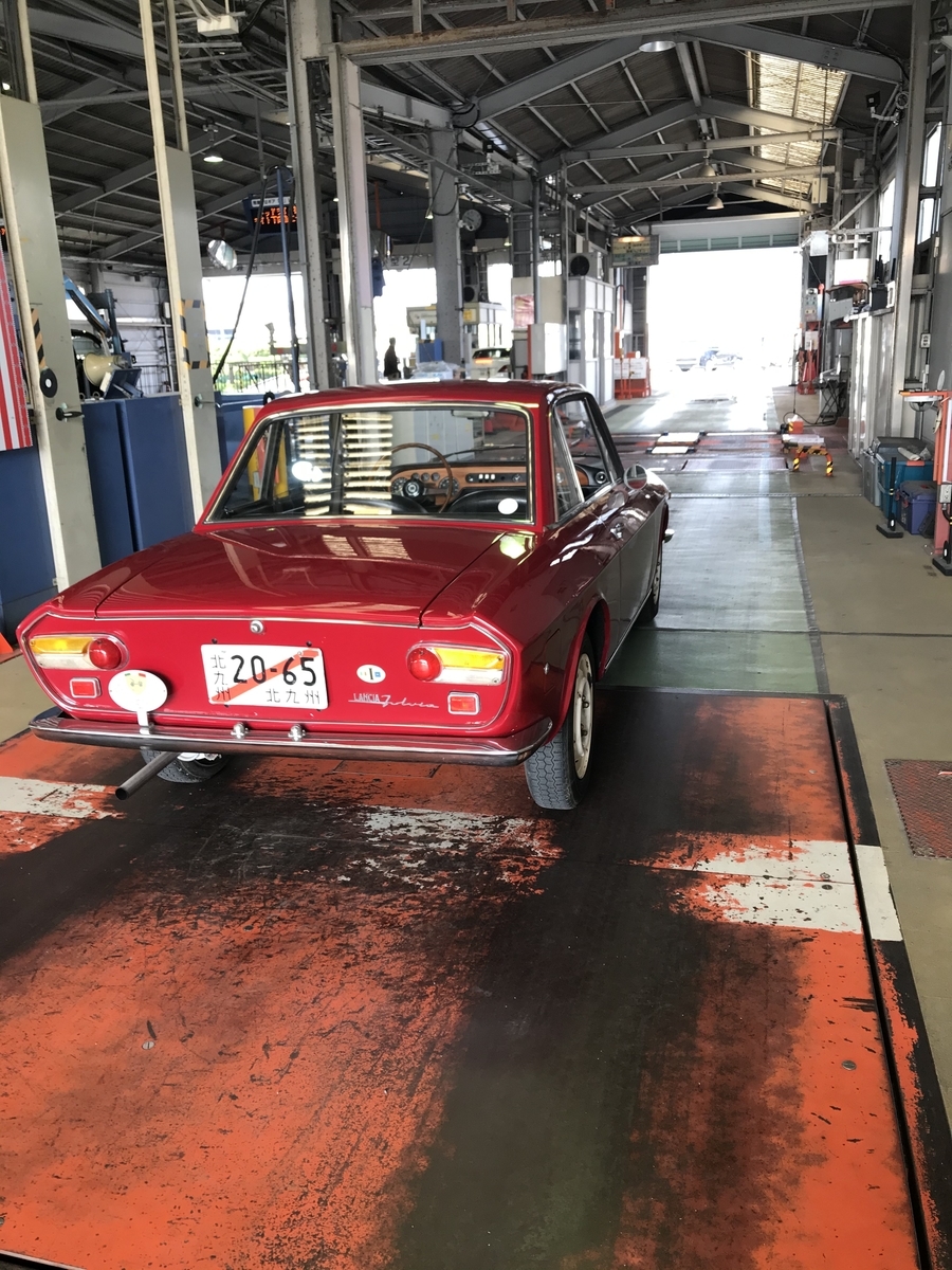 f:id:bianco500:20210419204935j:plain