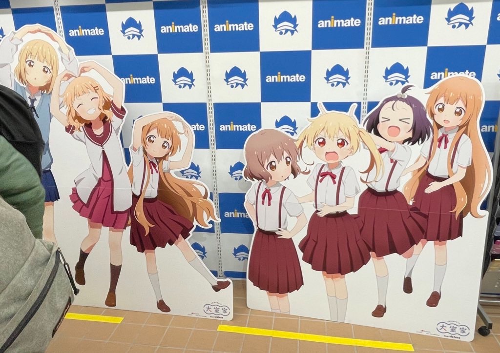 2/18(3) - オフゼロ