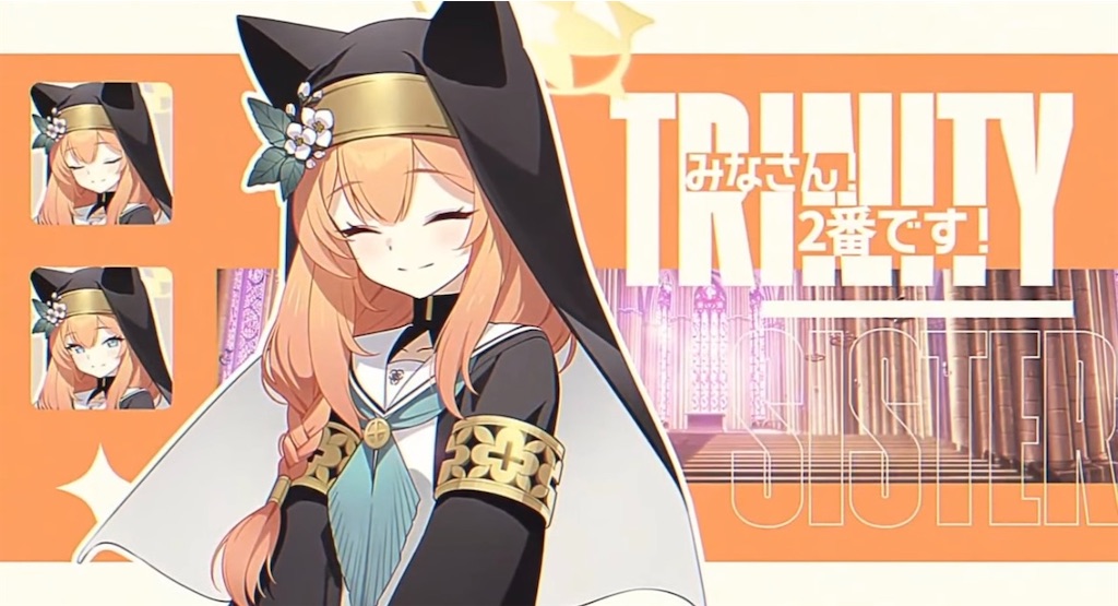 f:id:biavia:20241005220851j:image