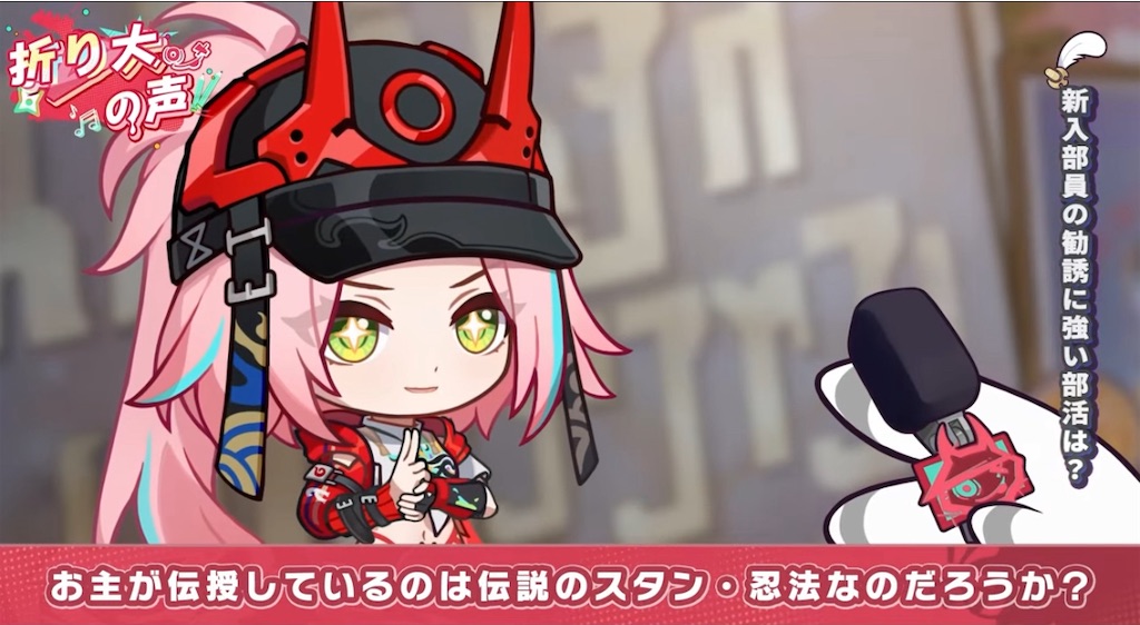 f:id:biavia:20241014213218j:image