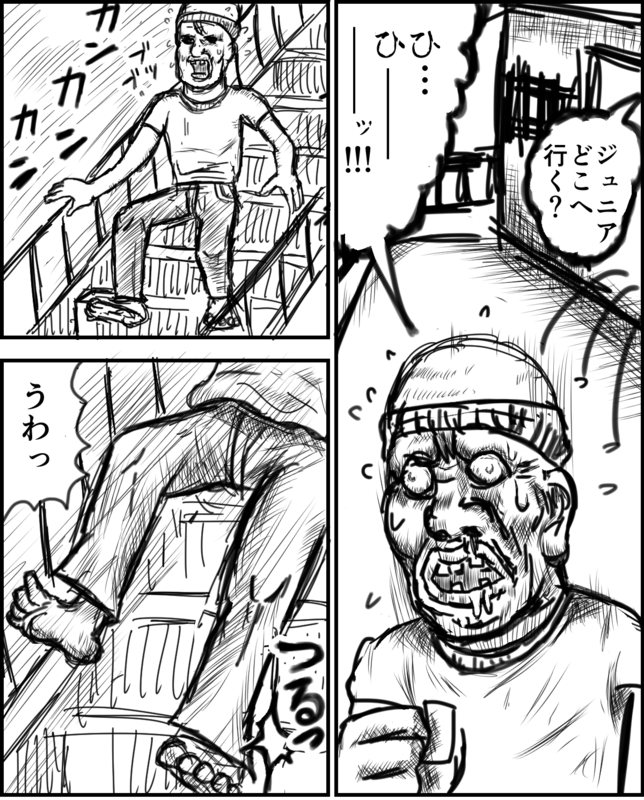 f:id:bibabainoki:20160430224152p:plain