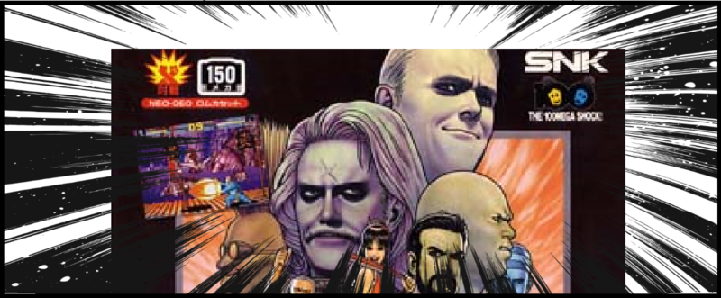 f:id:bibabainoki:20160504160858p:plain