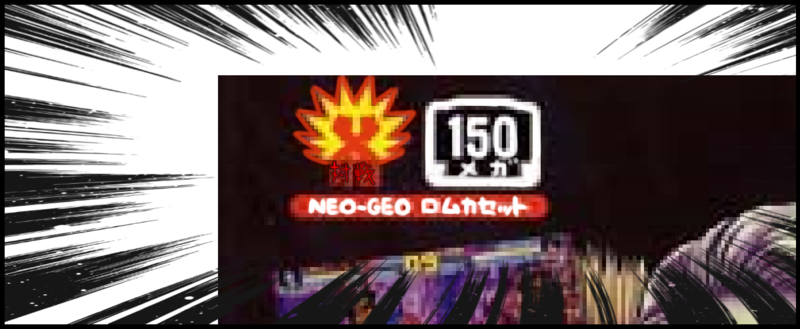 f:id:bibabainoki:20160504160900p:plain