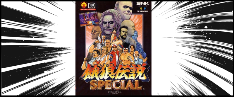 f:id:bibabainoki:20160504160903p:plain