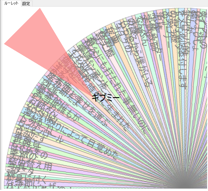 f:id:bibabainoki:20160506163227p:plain f:id:bibabainoki:20160506163227p:plain