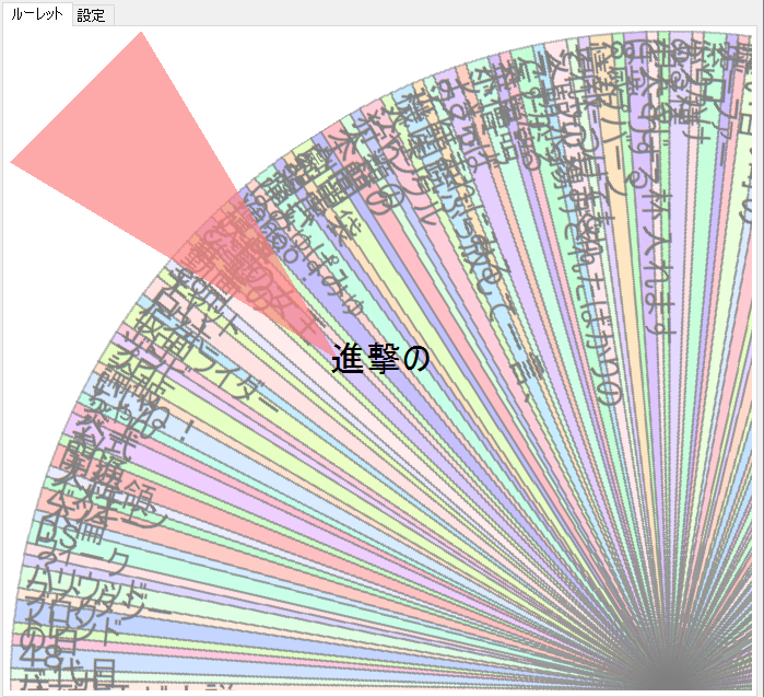f:id:bibabainoki:20160506163244p:plain f:id:bibabainoki:20160506163244p:plain