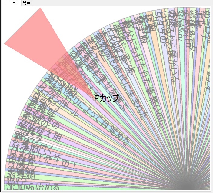 f:id:bibabainoki:20160506163249p:plain f:id:bibabainoki:20160506163249p:plain