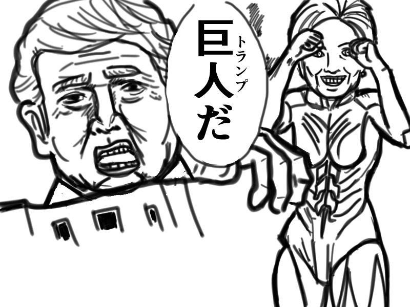 f:id:bibabainoki:20160506222437p:plain f:id:bibabainoki:20160506222437p:plain