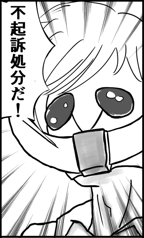 f:id:bibabainoki:20160618150747p:plain