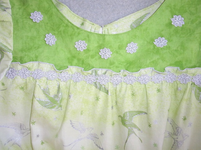 f:id:bibi-kirara:20200320092018j:plain