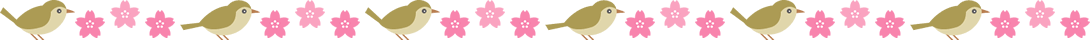 f:id:bibi-kirara:20200321101842p:plain