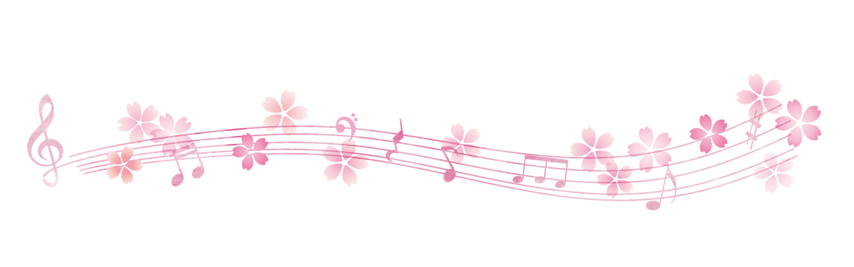 f:id:bibi-kirara:20200509001051p:plain