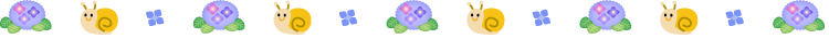 f:id:bibi-kirara:20200626141500p:plain