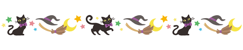 f:id:bibi-kirara:20201012232147p:plain