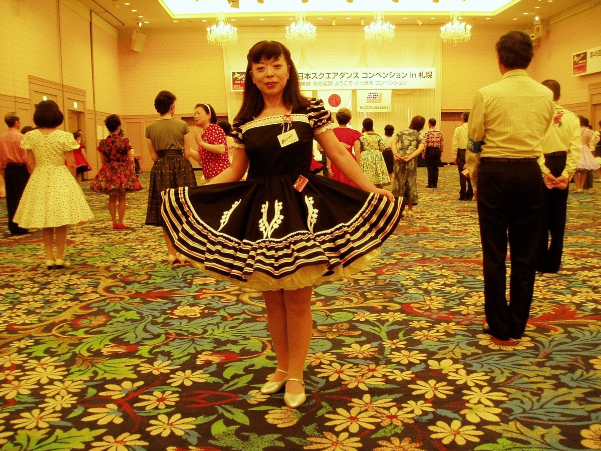 f:id:bibi-kirara:20210122003529j:plain