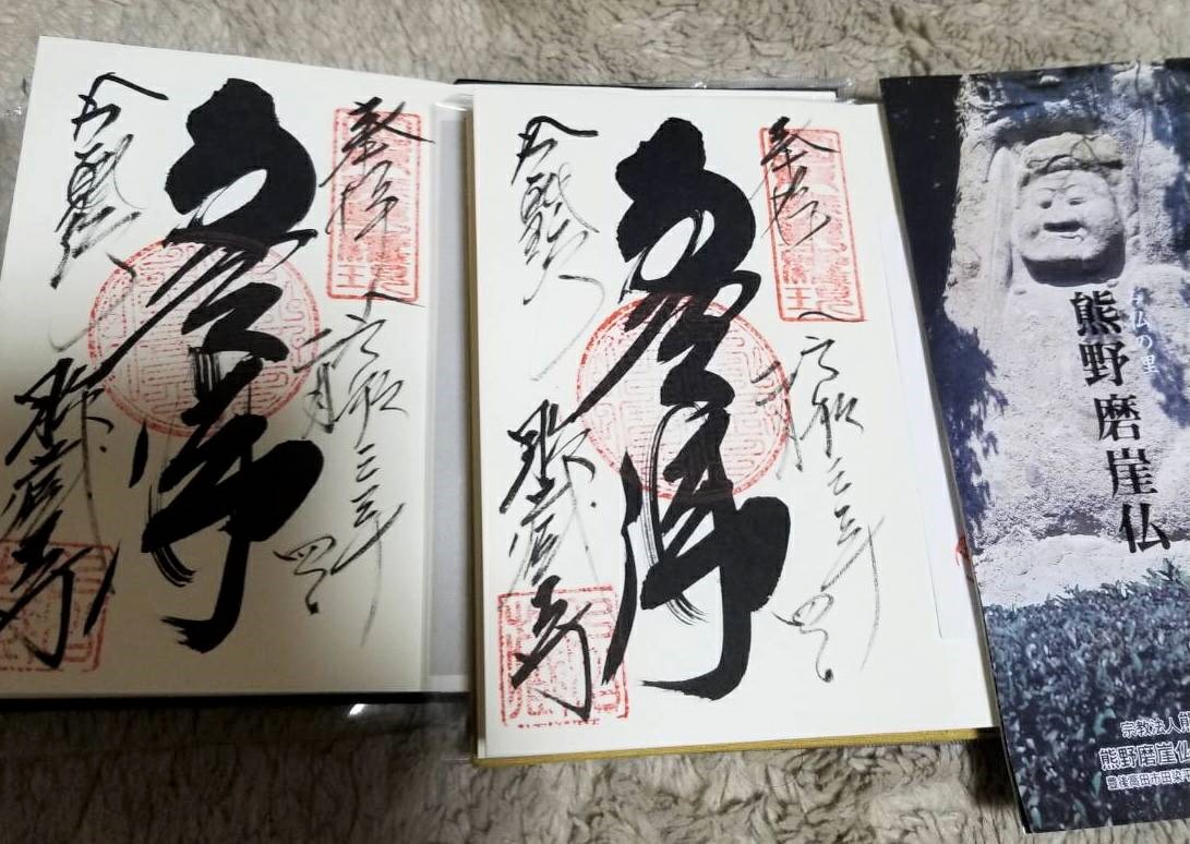 f:id:bibi-kirara:20210218141311j:plain