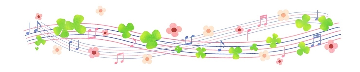 f:id:bibi-kirara:20210403214547j:plain