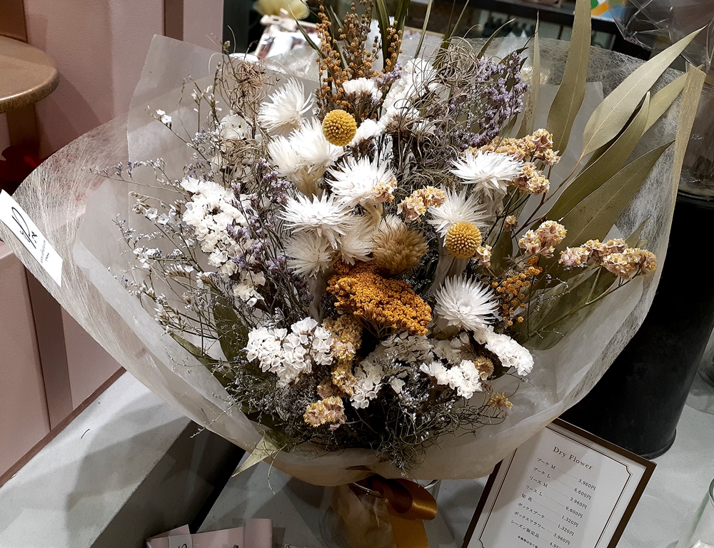 ドライフラワー - bibi-kirara's diary