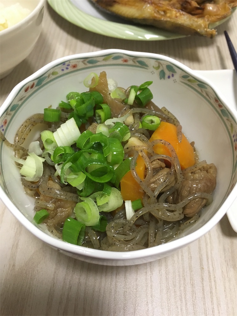 f:id:bibibi-sasa-1205:20181027180430j:plain f:id:bibibi-sasa-1205:20181027180430j:plain