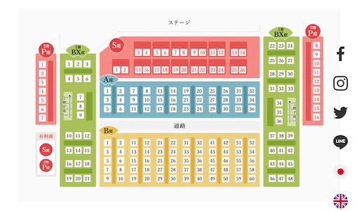 f:id:bibibibouroku22:20220905224851j:image f:id:bibibibouroku22:20220905224851j:image