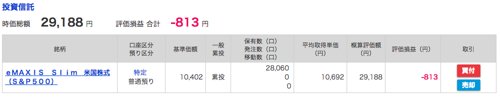 f:id:bibibic:20181130122737p:plain f:id:bibibic:20181130122737p:plain