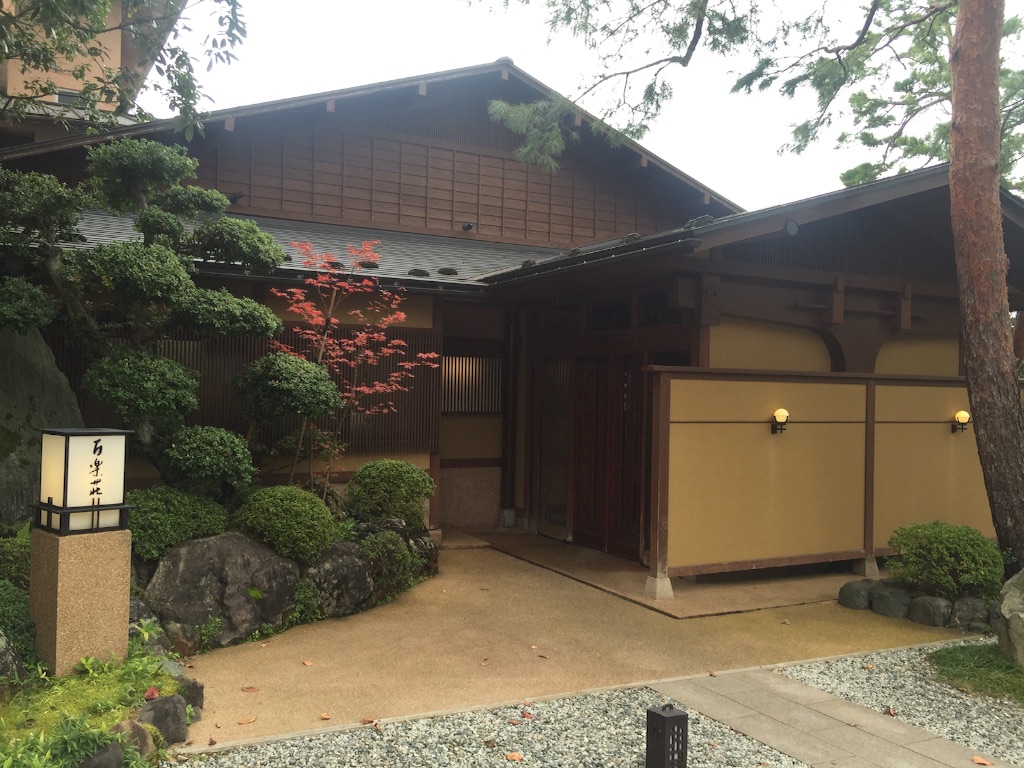 f:id:bibimaru:20151019195322j:image f:id:bibimaru:20151019195322j:image